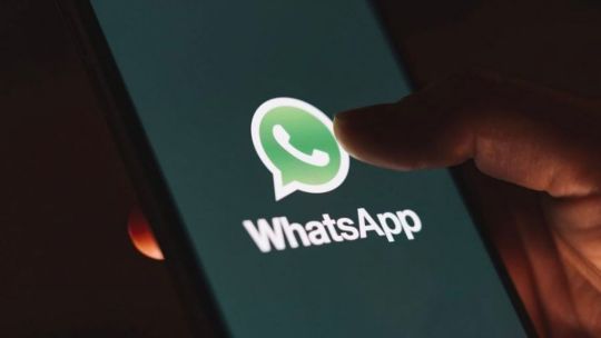 WhatsApp: qué es el acceso secreto y cómo activarlo